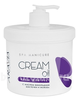         Professional Cream Oil