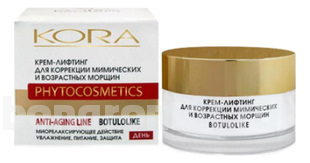 -       Anti-Aging Line Phytocosmetics Botulolike