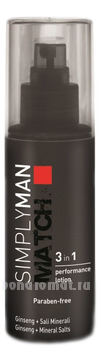       3  1 Simply Man Performance Lotion