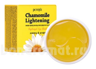          Chamomile Lightening Hydrogel Eye Patch 60