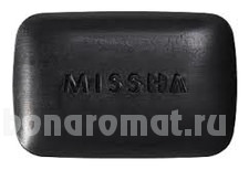         Black Ghassoul Foam Cleansing Bar