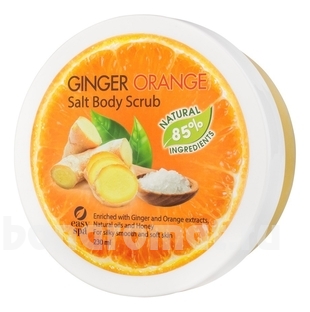          Ginger Orange Salt Body Scrub