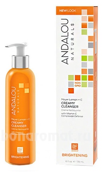  -   Brightening Meyer Lemon  Creamy Cleanser ( )