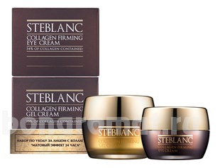    24  (-   Collagen Firming Gel Cream -     Collagen Firming Eye Cream 30)