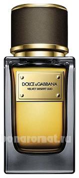 Dolce Gabbana (D&G) Velvet Desert Oud