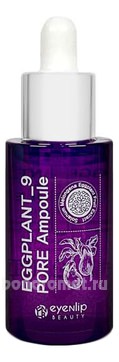        Eggplant 9 Pore Ampoule