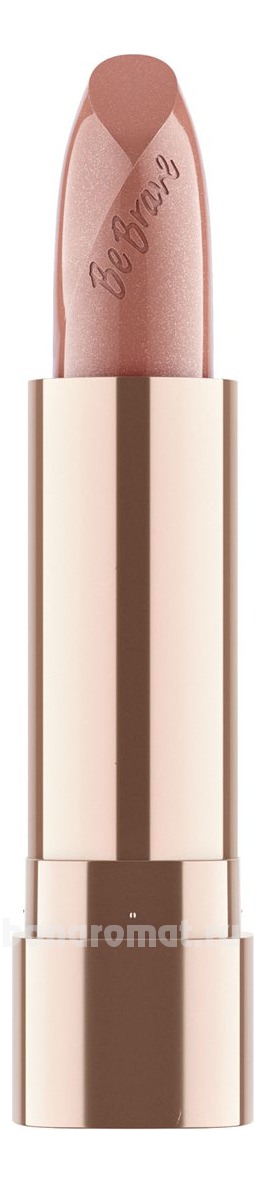     Power Plumping Gel Lipstick 3,3