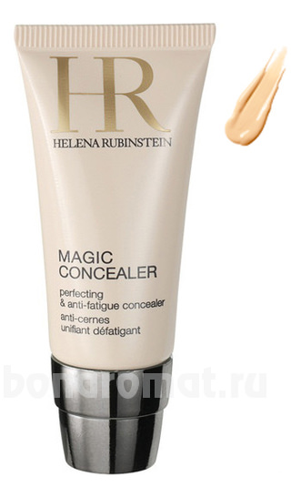  Magic Concealer