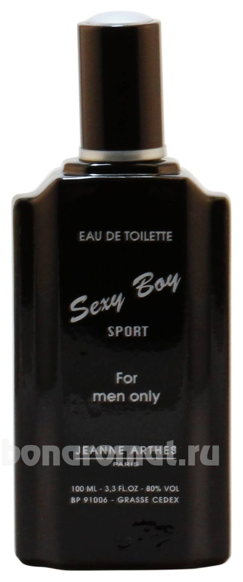 Sexy Boy Sport