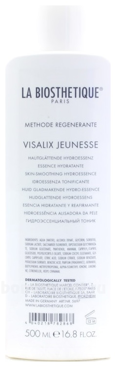     Methode Regenerante Visalix Jeunesse