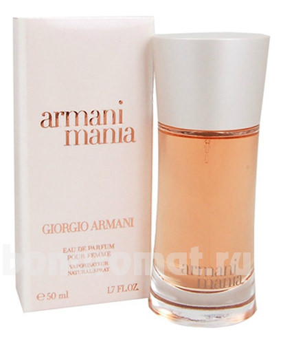 Armani Mania Pour Femme