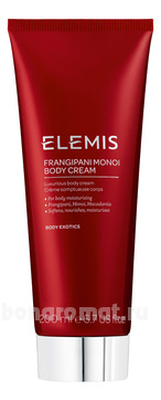         Body Exotics Frangipani Monoi Body Cream