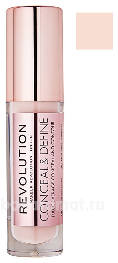    Conceal & Define