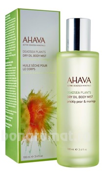     Deadsea Plants Dry Oil Body Mist Prickly Pear & Moringa (  )