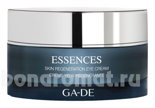       Essences Skin Regeneration Eye Cream