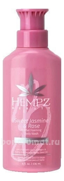        Sweet Jasmine & Rose Herbal Foaming Body Wash