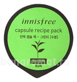         Capsule Recipe Pack Green Tea