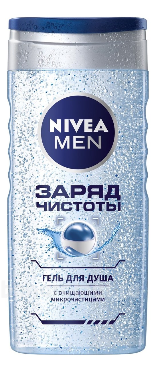      Men