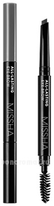    All-Lasting Eye Brow 0,2
