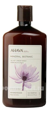       Mineral Botanic Velvet Cream Wash Lotus & Chestnut