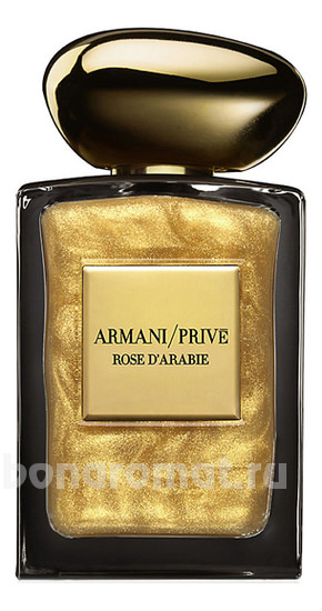 Armani Prive Rose d'Arabie L'Or Du Desert