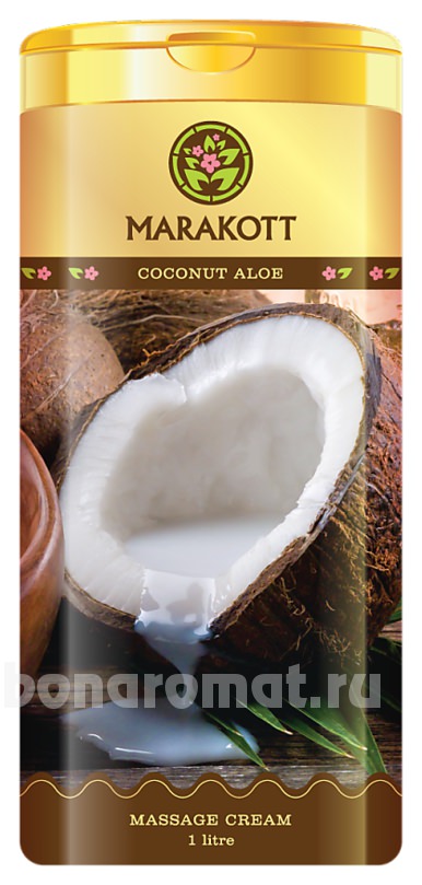         Coconut Aloe Massage Cream