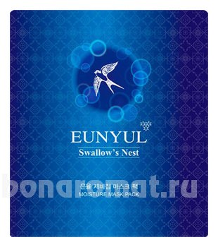         Swallow&#39;s Nest Moisture Mask Pack