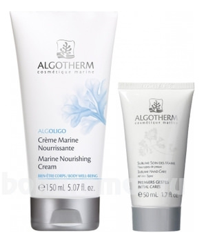  Algoessential Nourishing Gift ( /  / 50)