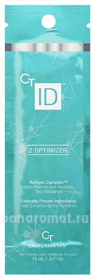     Ct Id 2 Optimizer