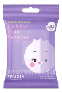             Blueberry Deep Clean Lip & Eye Point Remover Pad