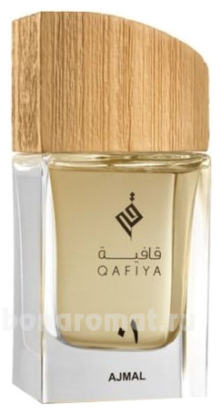 Qafiya 1