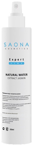        Expert Line Natural Water Extract Jasmin