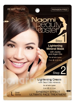    (     Lightening Mineral Mask      Lightening Cream 3)