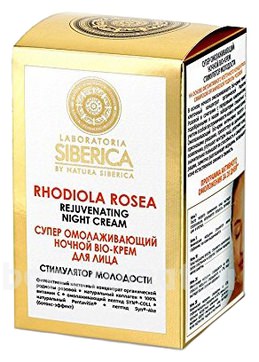 Bio-       Laboratoria Siberica