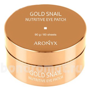            Aronyx Gold Snail Nutritive Eye Patch 60