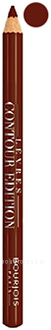     Levres Contour Edition 1,14