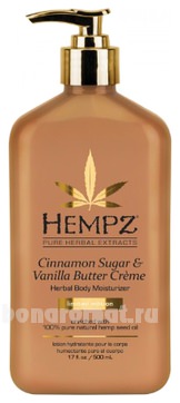    Cinnamon Sugar & Vanilla Butter Creme Herbal Body Moisturizer (  )