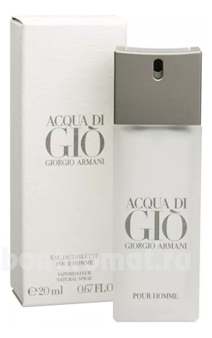 Armani Acqua Di Gio Pour Homme