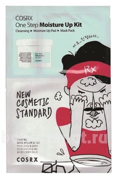      One Step Moisture Up ( 1,2       21)