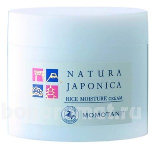         Natura Japonica Rice Moisture Cream
