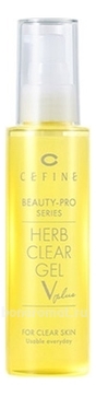 -        Beauty-Pro Herb Clear Gel V Plus