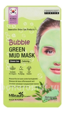            Bubble Green Mud Mask