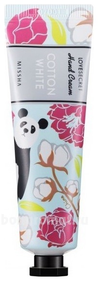    Love Secret Hand Cream