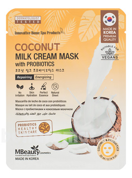          Coconut Milk Cream Mask With Probiotics