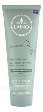          Green Glay Paste 350 