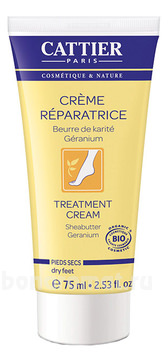           Creme Reparatrice