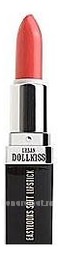     Urban Dollkiss Easylooks Soft Lipstick 3,4
