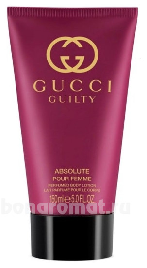 Guilty Absolute Pour Femme