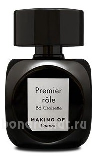 Premier Role