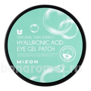      c   Hyaluronic Acid Eye Gel Patch 60